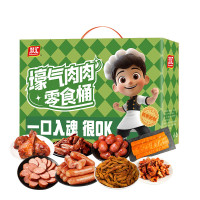 双汇熟食休闲礼盒 双汇壕气肉肉-小欢喜