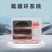 空气能热水器组