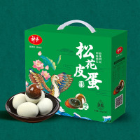 神丹 特大松花鸭皮蛋15枚 礼盒
