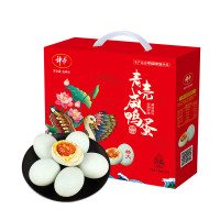 神丹 特大青壳熟咸鸭蛋15枚 礼盒