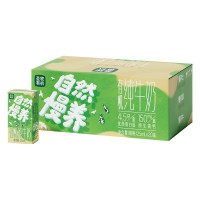 圣牧 有机纯牛奶儿童奶125ml*20盒