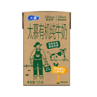 太慕 新疆有机纯牛奶125ml*20盒礼盒装