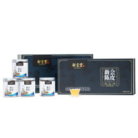 新宝堂10年陈皮礼盒(4*50 克罐装)