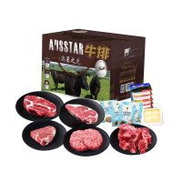 AUSSTAR澳星之光.原切谷饲和牛牛排牛肉千禧礼盒298型