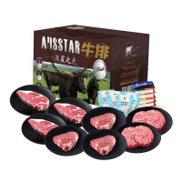 AUSSTAR澳星之光.原切谷饲安格斯和牛牛排牛肉千禧礼盒498型