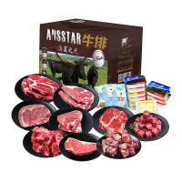 AUSSTAR澳星之光.原切谷饲安格斯和牛牛排牛肉千禧礼盒698型