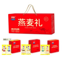 西麦 健康燕麦礼盒1.02kg