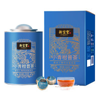 新宝堂 小青柑普茶 蓝罐礼盒250g