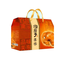 沟帮子佳福熟食礼盒1800g