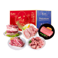 品尊轩特制款408型黑猪肉礼盒26版