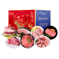 品尊轩特制款518型黑猪肉礼盒26版