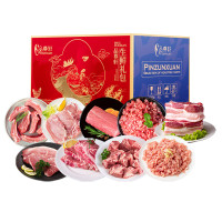 品尊轩特制款718型黑猪肉礼盒26版