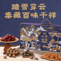 燕之坊山珍干货 山藏福臻礼盒360g-事事大吉款