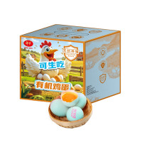 神丹 有机鸡蛋32枚 礼盒