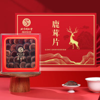 北京同仁堂鹿茸片礼盒25g
