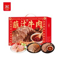 双汇熟食蘸汁牛肉礼盒1320g