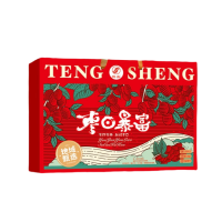 腾盛 枣日暴富 红枣礼盒1kg