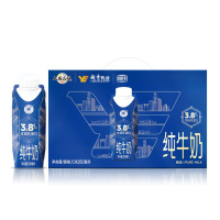 风行 牛奶仙泉湖3.8g纯牛奶高端牛奶250ml*10盒整箱装