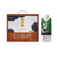 风行 谢添地黑土A2纯牛乳250mLx10盒箱