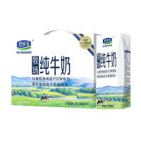 君乐宝牧场纯牛奶200ml*10礼盒装