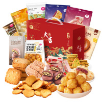 乐奈 糕点零食礼盒 大吉礼包JL-H2(811g)