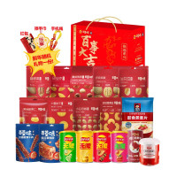 乐事(Lay's)休闲零食大礼包 百事大吉礼盒2007g