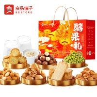 良品铺子 坚果炒货礼盒 良品醇果礼1465g
