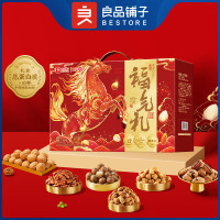良品铺子 坚果炒货礼盒 良品福气礼2376g
