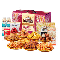 三只松鼠 坚果炒货礼盒 星钻礼1888g/12袋