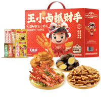 王小卤 肉类零食礼盒 王小卤抓财手591g