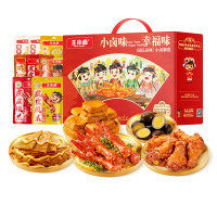 王小卤 肉类零食礼盒 小卤味幸福味708g