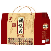 腾盛调味品组合大礼包八角粉花椒粉孜然粉辣椒段香叶黑胡椒炖肉料 400g