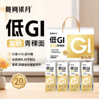 陇间柒月低GI富硒青稞面480g*4