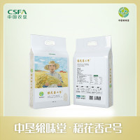 中垦飨味堂 稻花香2号5kg
