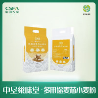 中垦飨味堂 多用途 麦芯小麦粉5KG