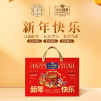 至尊帝皇 坚果零食礼盒 新年快乐1690g