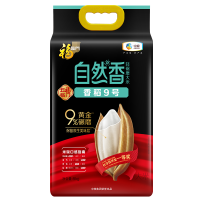 福临门自然香香稻9号大米(5kg)