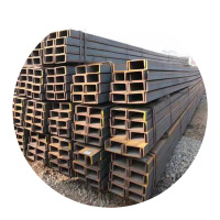 5号 普通槽钢一吨装