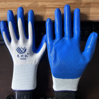 硅胶手套 通用 200付