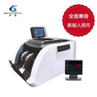 古鳌 点钞机JBYD-GA012(A)