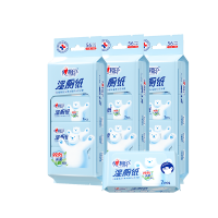 心相印湿厕纸系列7片装湿巾8包组合*3提装 共24包(云熊22-1版)(提装)3XCY007+P1 (Y)