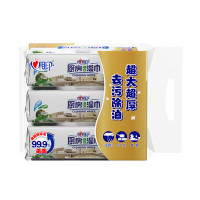 心相印XJB040+P1厨房用纸专用系列40片装湿巾3包装(金装)