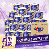 BT910(箱装)心相印140克27粒装四层卷筒卫生纸(四层)27卷