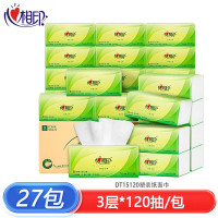 DT15120(箱装) 心相印茶语丝享系列120抽27包装三层塑装纸面巾抽纸巾