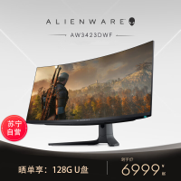 外星人(ALIENWARE)34英寸 曲面显示器 准4K 165Hz 0.1ms 创新量子点QD-OLED 游戏高刷带鱼屏 AW3423DWF