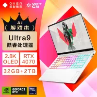 惠普(HP)暗影精灵10 SLIM 14-fd0064TX 14英寸畅玩黑神话 游戏本笔记本电脑(英特尔酷睿u9-185H RTX4070 32G 2TBSSD 2.8K)