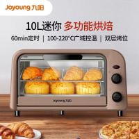 九阳10L电烤箱家用多功能烘焙定时控温迷你 KX10-V601