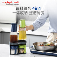 摩飞电器(Morphyrichards)玻璃调料瓶油壶调料罐家用厨房调料瓶子盐罐套装 MR1107
