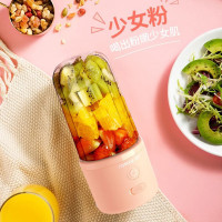 Joyoung/九阳 L3-C9100皮卡丘榨汁机家用水果小型便携式充电