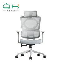 秋槐 DS-367A1-HS灰色 办公椅子学习椅家用电脑座椅人体工学椅升降椅宿舍367